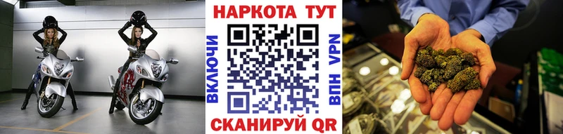 Сколько стоит Протвино КОКАИН  Мефедрон  Галлюциногенные грибы  ГАШИШ 