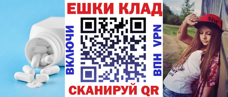 Экстази Дубай  сколько стоит  Протвино 