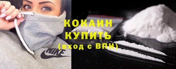 соль ск Аркадак