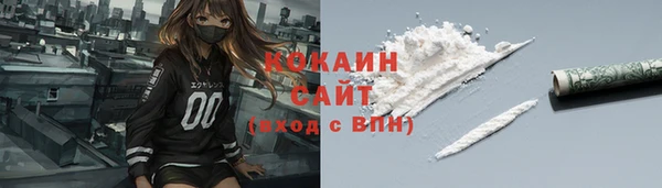 соль ск Аркадак