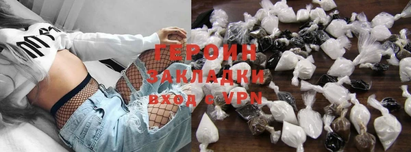соль ск Аркадак